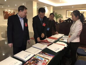 多元、持续、创新 2019年新疆图书馆两会信息咨询服务正式启动